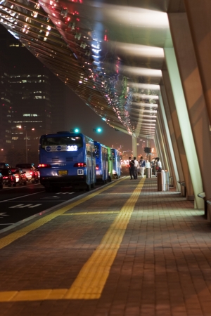 Beautiful night view in South Korea,Yeouido のeditorial素材