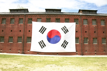 Prison Seodaemun" Prison in South Korea"の写真素材