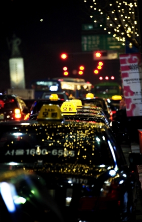 Beautiful night view of Seoul  in South Korea のeditorial素材
