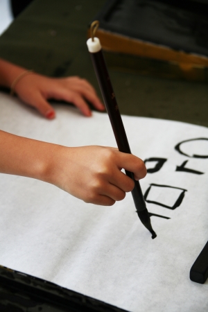 Pottery Festival in south korea, children experienceの写真素材