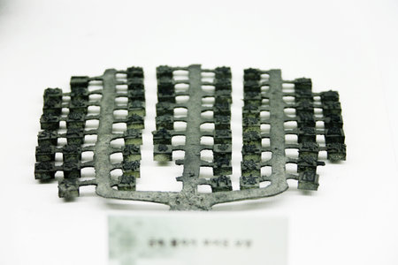 Relic in South Korea,Font type printing