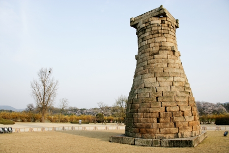 Beautiful landscape in South Korea,Cheomseongdaeの写真素材