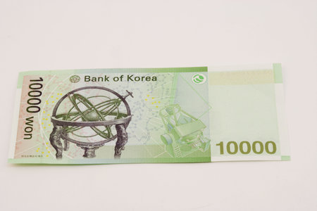 Money in south korea