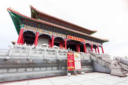 Wat leng nei yi 2 , chinese temple  in Nonthaburi , thailandのeditorial素材