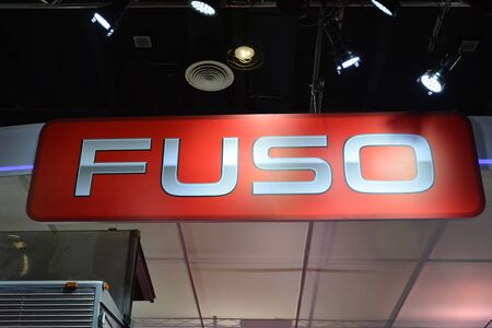 PASAY, PH - AUG. 17: Fuso exhibit booth signage on August 17, 2018 at Transport and Logistics in World Trade Center Metro Manila, Pasay, Philippines.のeditorial素材