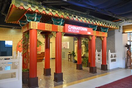 MANILA, PH - JAN 3: Chinatown Museum entrance arch facade on January 3, 2020 in Manila, Philippines.のeditorial素材