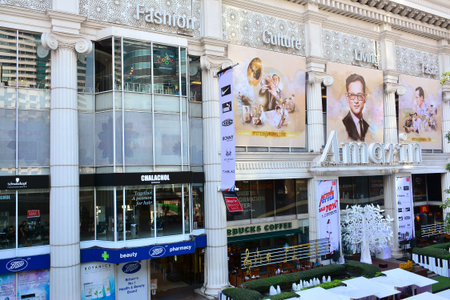 BANGKOK, TH - DEC 11: Amarin mall facade on December 11, 2016 in Bangkok, Thailand.