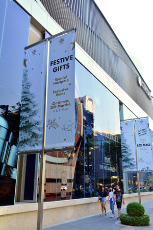 BANGKOK, TH - DEC 11: Gaysorn mall facade on December 11, 2016 in Bangkok, Thailand.