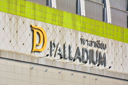 BANGKOK, TH - DEC 11: Palladium mall signage on December 11, 2016 in Bangkok, Thailand.のeditorial素材