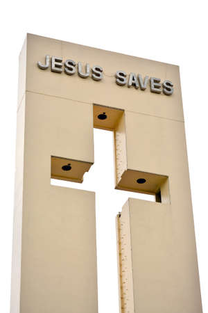 QUEZON CITY - NOV 30: Grace Christian Church cross facade on November 30, 2016 in Quezon City, Philippines.のeditorial素材