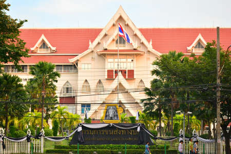 BANGKOK, TH - DEC 11: Department of Land Transport facade on December 11, 2016 in Bangkok, Thailand.のeditorial素材