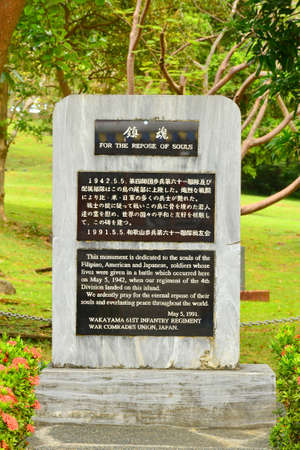 CAVITE, PH - DEC. 3: Japanese garden of peace marker at Corregidor island on December 3, 2016 in Cavite, Philippines. Corregidor is an island located at the entrance of Manila Bay.のeditorial素材