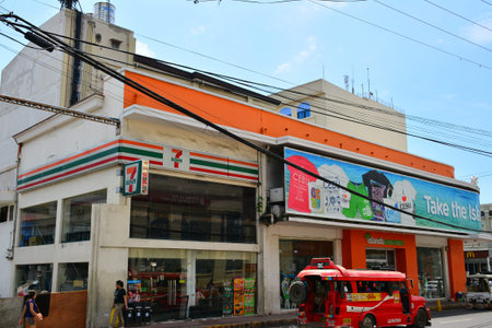 CEBU, PH - OCT 8: Islands Souvenirs facade on October 8, 2016 in Cebu, Philippines.