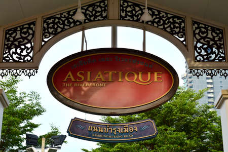 BANGKOK, TH - DEC 12: Asiatique The Riverfront signage on December 12, 2016 in Bangkok, Thailand. Asiatique The Riverfront is a large open-air mall in Charoen Krung Road, Bangkok, Thailand.のeditorial素材