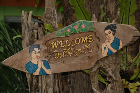 QUEZON CITY, PH-OCT 4: Quezon Memorial Circle garden welcome sign on October 4, 2015 in Quezon City, Philippines. The Quezon Memorial Circle is a national park and shrine located in Philippines.のeditorial素材