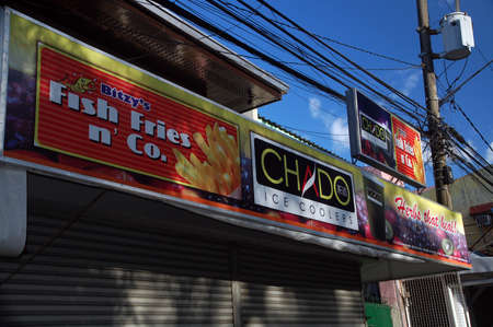 QUEZON CITY, PH - DEC 29: Chado ice coolers signage on December 29,2011 in Quezon City, Philippines.のeditorial素材