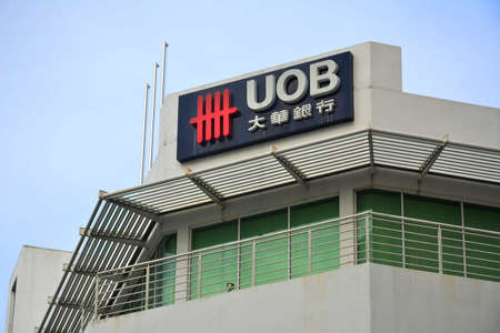 KOTA KINABALU, MY - JUNE 19: UOB (United Overseas Bank) facade on June 19, 2016 in Kota Kinabalu, Malaysia.のeditorial素材