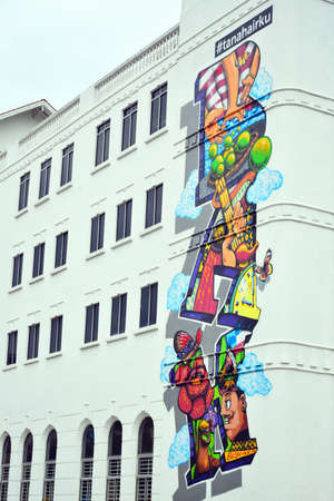 KOTA KINABALU, MY - JUNE 21: Wisma Intuitama building facade on June 21, 2016 in Kota Kinabalu, Malaysia.のeditorial素材