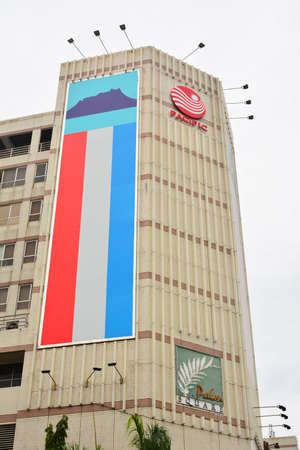 KOTA KINABALU, MY - JUNE 21: Palm Square facade on June 21, 2016 in Kota Kinabalu, Malaysia.のeditorial素材