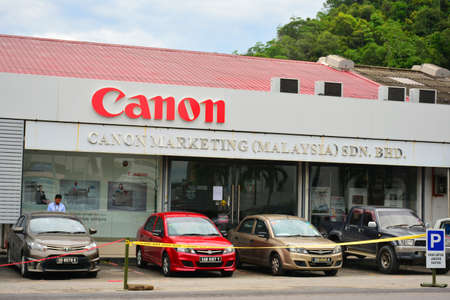 KOTA KINABALU, MY - JUNE 20: Canon Marketing Malaysia facade on June 20, 2016 in Malaysia. Canon Marketing (Malaysia) provides sales and distribution services for products manufactured by Canonのeditorial素材
