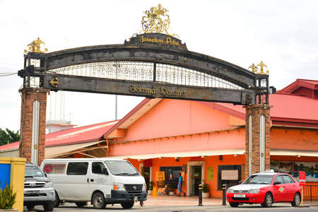 KOTA KINABALU, MY-JUNE 20: Jesselton Point Waterfront sign on June 20, 2016 in Malaysia. Jesselton Point Waterfront serves as ferry terminal for for the Tunku Abdul Rahman Marine Park & Gayana Island.のeditorial素材