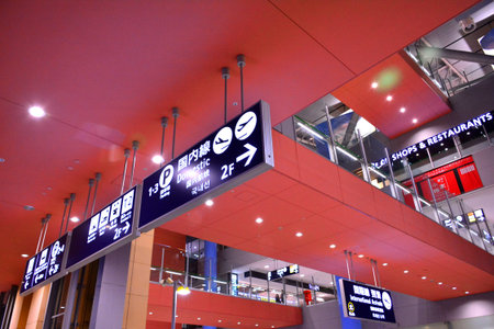 OSAKA, JP - APR. 6: Kansai International Airport interior on April 6, 2017 in Osaka, Japan. Kansai...