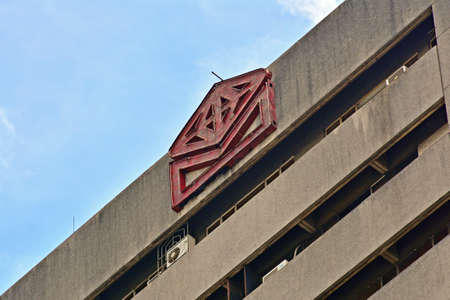 MANILA, PH - OCT 7 - Metrobank facade on October 7, 2017 in Manila, Philippines.のeditorial素材