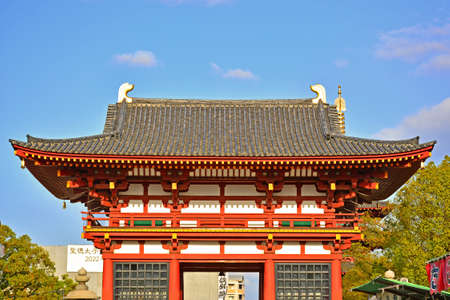 OSAKA, JP - APR 12 - Shitennoji temple entrance facade on April 12, 2017 in Osaka, Japanのeditorial素材
