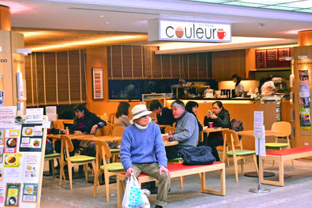 NARA, JP - APRIL 9 - Couleuru cafe facade on April 9, 2017 in Nara, Japan.のeditorial素材