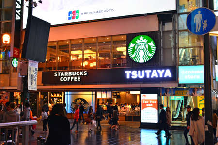 OSAKA, JP - APRIL 7 - Dotonbori at night Starbucks coffee Tsutaya facade on April 7, 2017 in Osaka, Japan.のeditorial素材