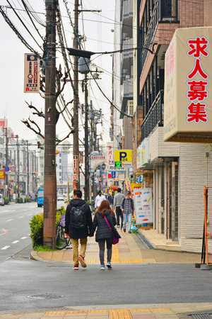 OSAKA, JP - APRIL 7 - Japanese side walk street on April 7, 2017 in Osaka, Japan.