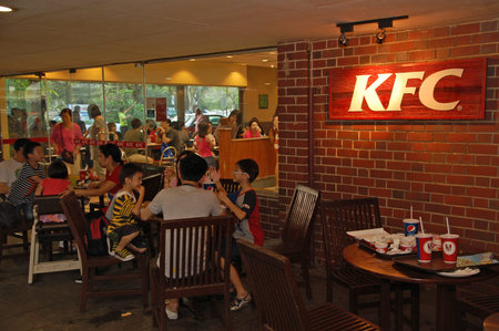 MANDAI, SG - APR 6 - KFC restaurant facade on April 6, 2012 in Mandai, Singapore.