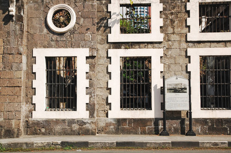 MANILA, PH - FEB 16 - Aduana building facade at Intramuros on February 16, 2013 in Manila,...