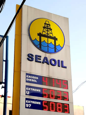 QUEZON CITY, PH - JUNE 2 - Sea oil pylon sign gas station on June 2, 2018 in Quezon City, Philippines.のeditorial素材