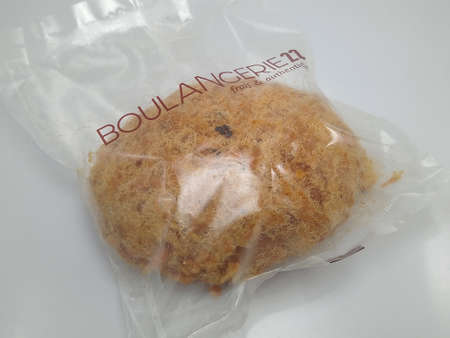 QUEZON CITY, PH - NOV 19 - Boulangerie 22 pork floss bread on November 19, 2020 in Quezon City, Philippines.のeditorial素材