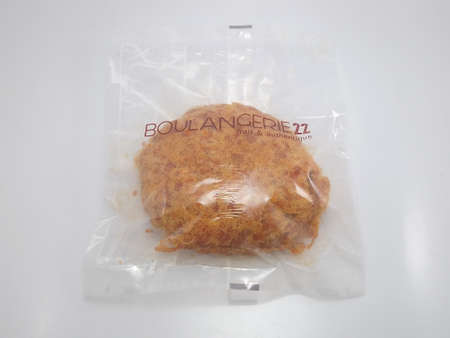 QUEZON CITY, PH - NOV 19 - Boulangerie 22 pork floss bread on November 19, 2020 in Quezon City, Philippines.のeditorial素材