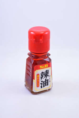 MANILA, PH - JULY 7 - S and B chili oil hotsauce on July 7, 2021 in Manila, Philippines.のeditorial素材