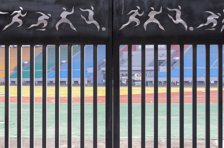 the gate of stadium