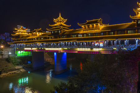 Fengyu building, Enshi, Hubei Provinceのeditorial素材