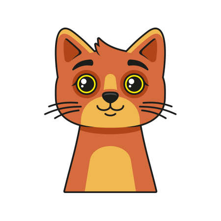 Cute Cat Face Icon. Cartoon Style on White Background Vectorのイラスト素材
