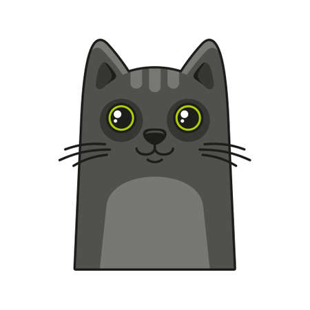 Cute Cat Face Icon. Cartoon Style on White Background Vectorのイラスト素材