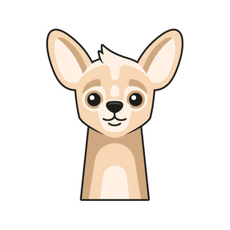 Cute Dog Face Icon. Cartoon Style on White Background Vectorのイラスト素材