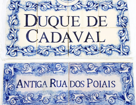 ceramic street sign on the street of Olivenza town.の写真素材