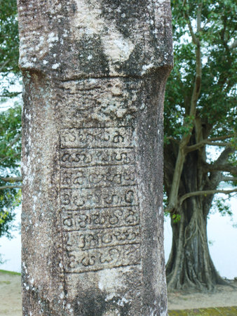 The remains of the kings councel chamber in the ancient city Polonnaruwa in Sri Lanka