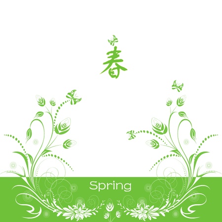 Beautiful background of spring floralのイラスト素材