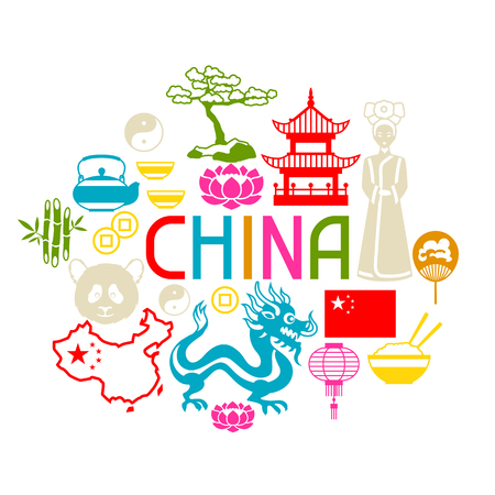 China background design. Chinese symbols and objects.のイラスト素材
