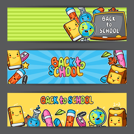 Back to school. Kawaii banners with cute education suppliesのイラスト素材