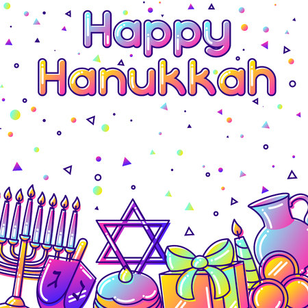Happy Hanukkah greeting card with holiday objects.のイラスト素材