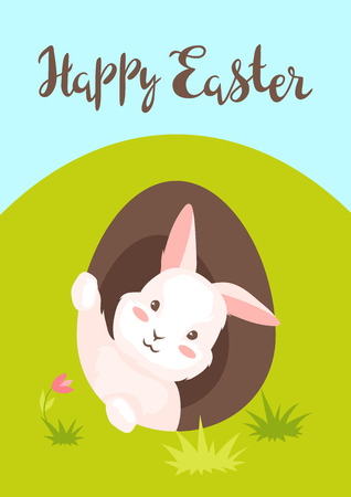 Happy Easter greeting card. Holiday illustration with bunny and hole.のイラスト素材