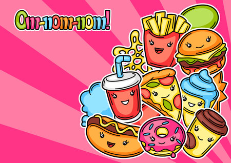Background with cute kawaii fast food meal. Tasty funny characters of fastfood.のイラスト素材